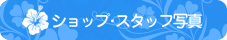 list