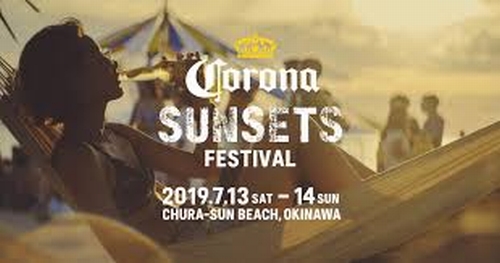 CORONA SUNSETS FESTIVAL