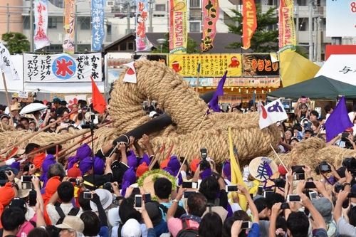 与那原大綱曳き