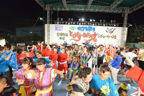 宜野湾はごろも祭り