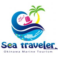 Seatraveler(シートラベラー)