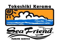 シーフレンド　seafriend
